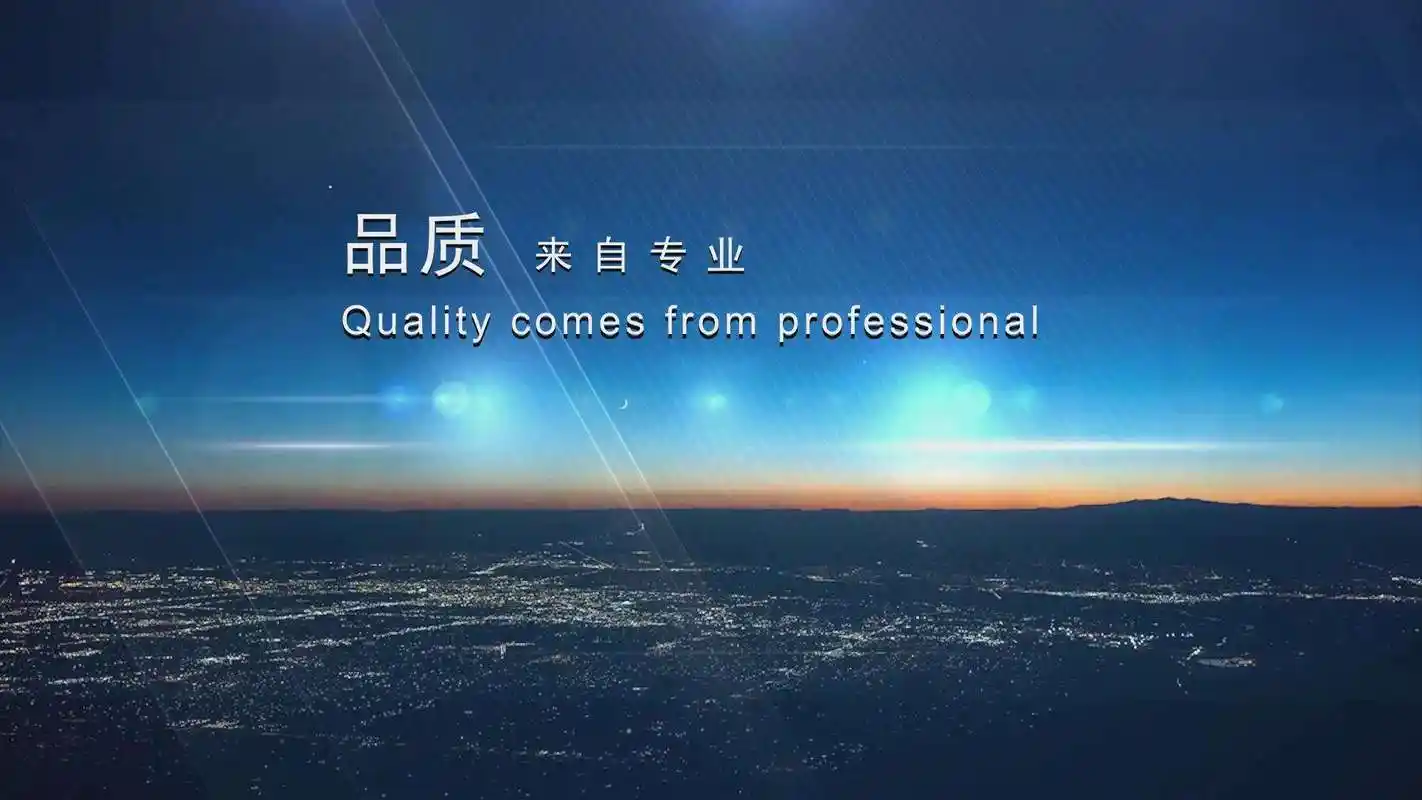 五星级酒店套房装修效果图
