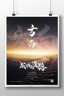 什么是酒店套房
