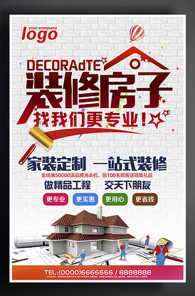 酒店套房的定义
