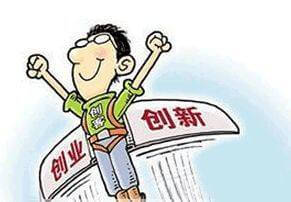 酒店套房是什么样的房子
