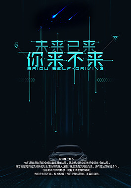 五星级酒店套房是什么意思