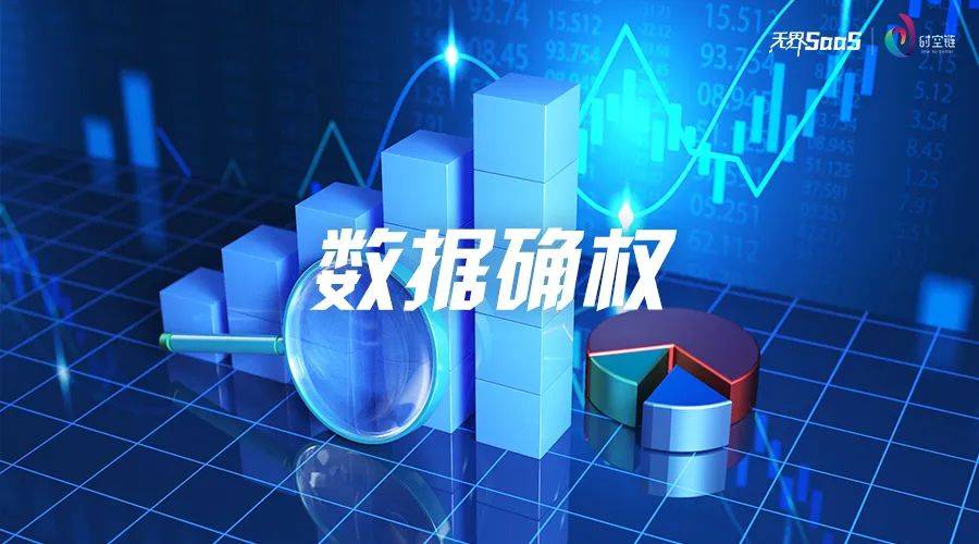 酒店套房设计图