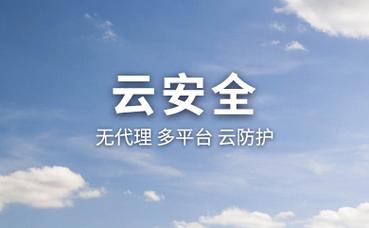 酒店套房是指什么房