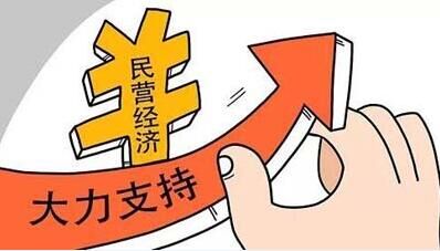 酒店套房一般干嘛的