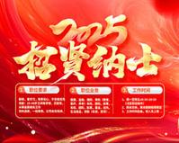 酒店套房房型图
