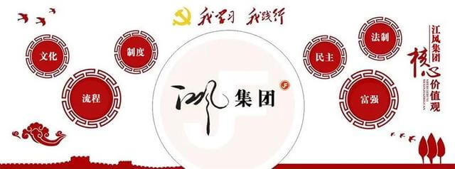 酒店套房是啥样的
