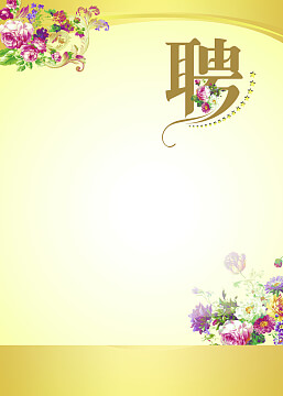 什么是套房酒店