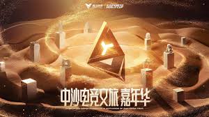 williamhill 游戏原画转行助理